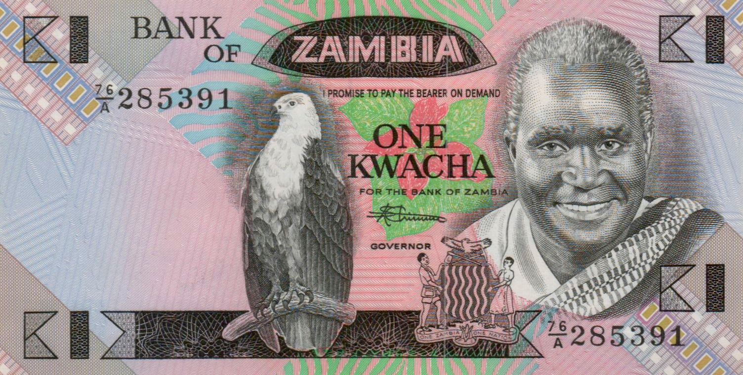 Zambia 1 1980 UNC P-23/b